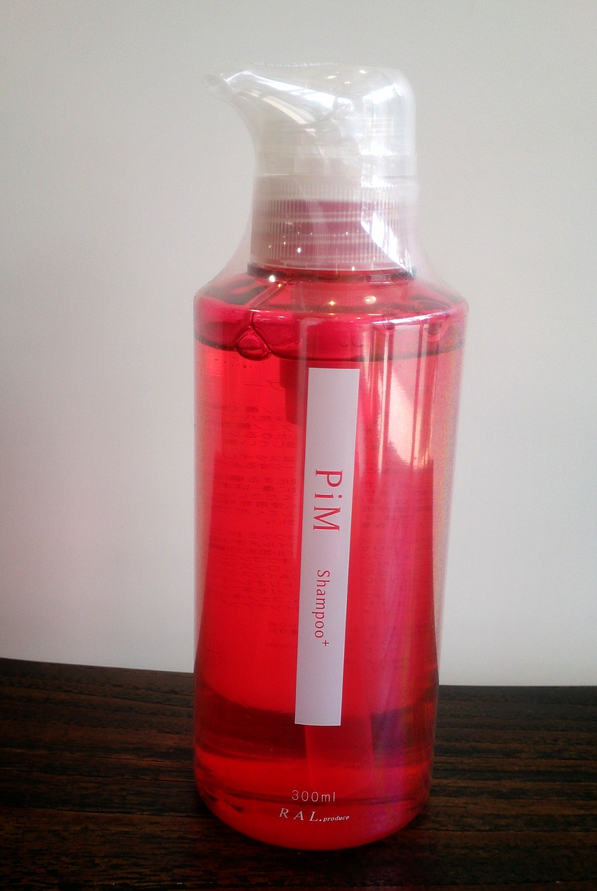 PiMシャンプー.jpg
